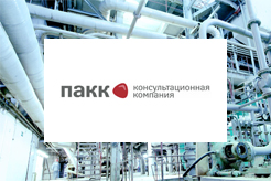 ПАКК, химия и нефтехимия