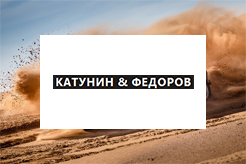 Создание сайта для раллийной команды «Катунин&Федоров»