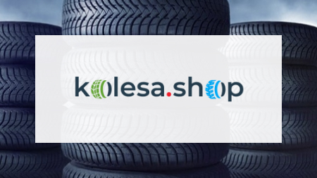 Интернет-магазин шин и дисков KolesaShop