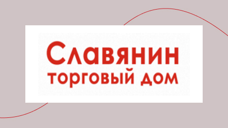 Интернет-магазин для ТД «Славянин»