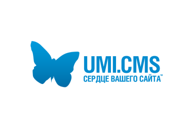 Интернет-магазин Umi CMS