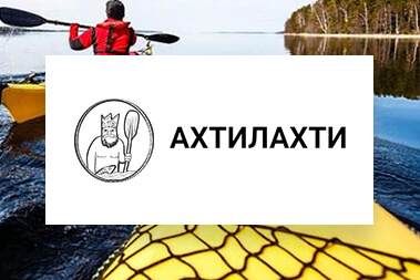 Создание индивидуального билетного сервиса для «Ахтилахти» Создание индивидуального билетного сервиса для «Ахтилахти»