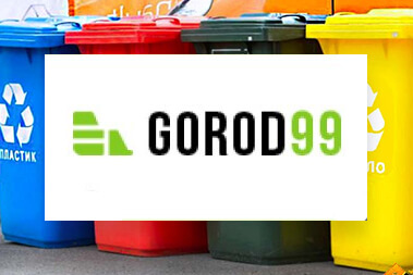 Развитие сайта для «Город99» Развитие сайта для «Город99»