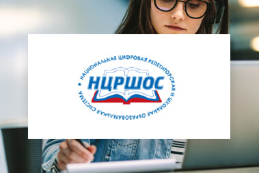 Платформа для проведения групповых видеочатов и вебинаров АНО ДПО «Центральный многопрофильный институт» Платформа для проведения групповых видеочатов и вебинаров АНО ДПО «Центральный многопрофильный институт»