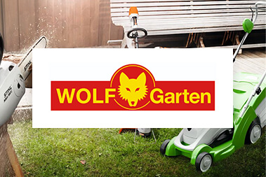 Интернет-магазин садовой техники и инструментов Wolf Garten