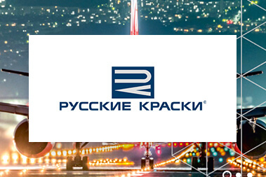Корпоративный сайт для компании «Русские краски»