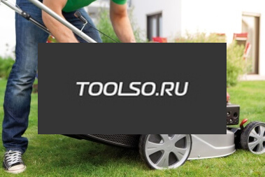 Интернет-магазин toolso.ru (версия 2.0)