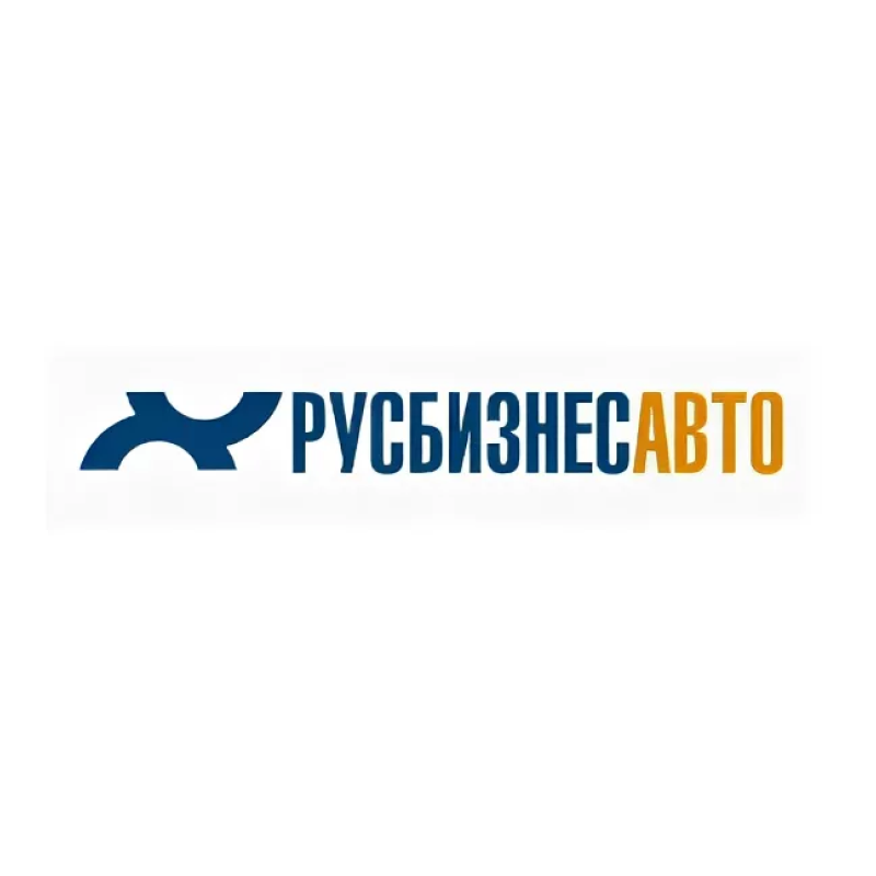 Интернет-магазин запчастей для «Русбизнесавто»