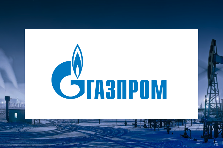 Сайт для «Газпромнефть — Битумные материалы»