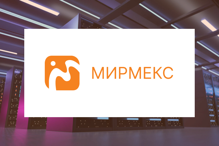 Интернет-магазин «Мирмекс»
