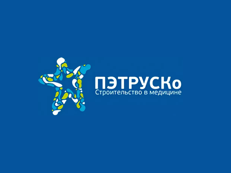 Разработка корпоративного сайта для компании «ПЭТРУСКо»