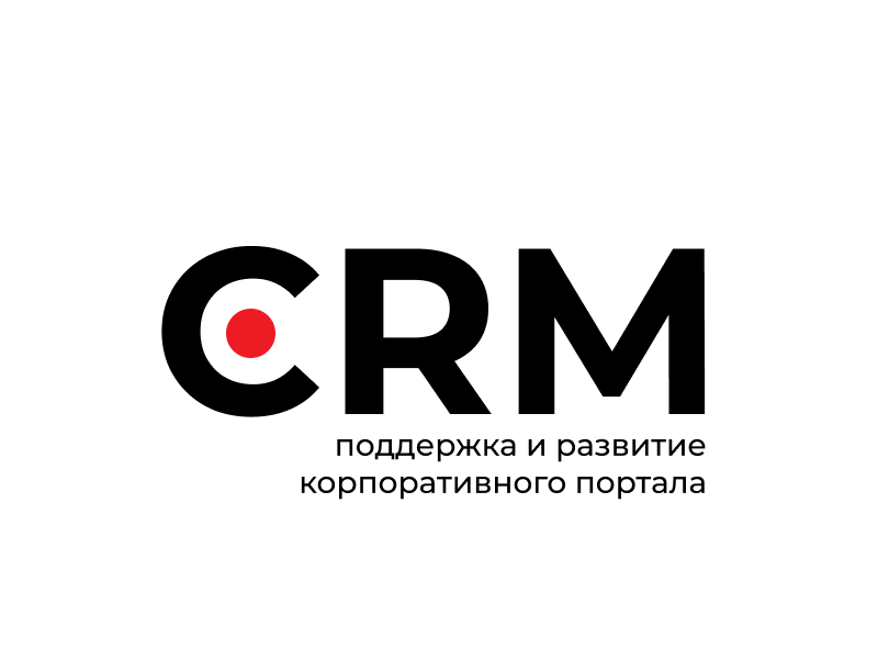 Корпоративный портал, CRM для фармацевтической компании и правовой компании