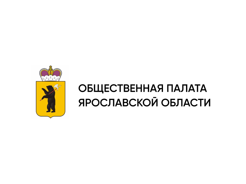 Разработка информационного сайта для «Общественной палаты Ярославской области»