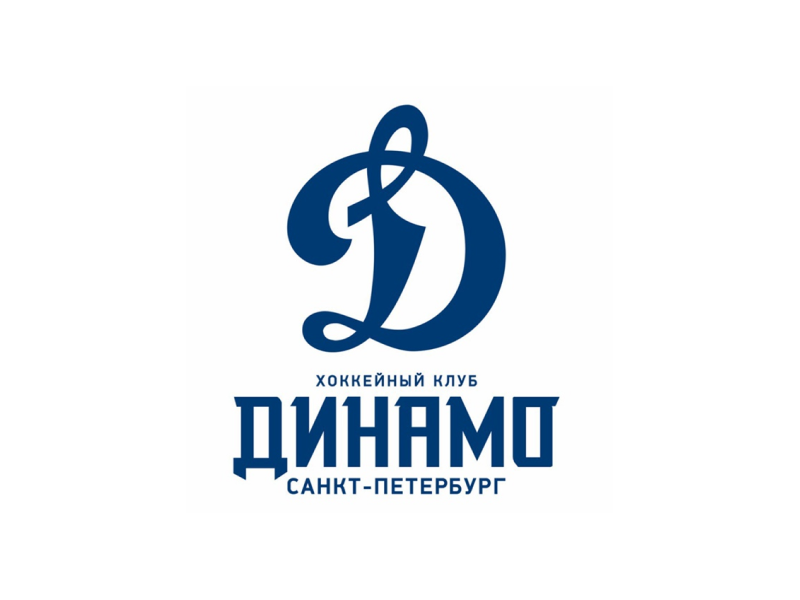 Мужcкая команда ХК «Динамо» 