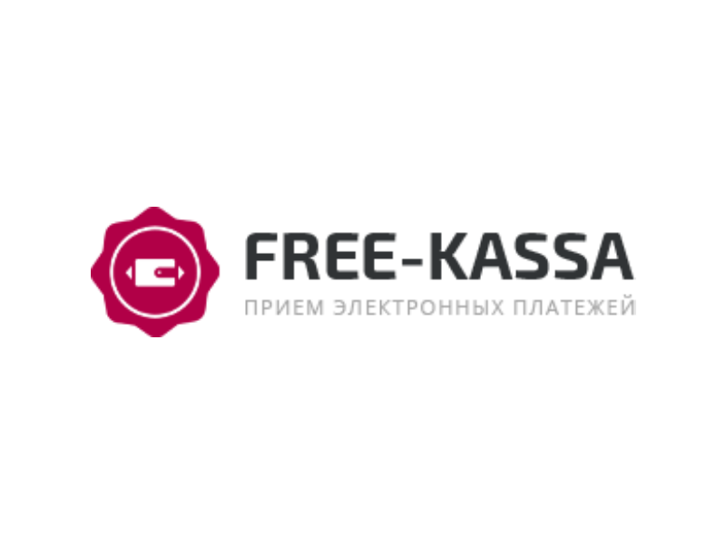 FREE-KASSA